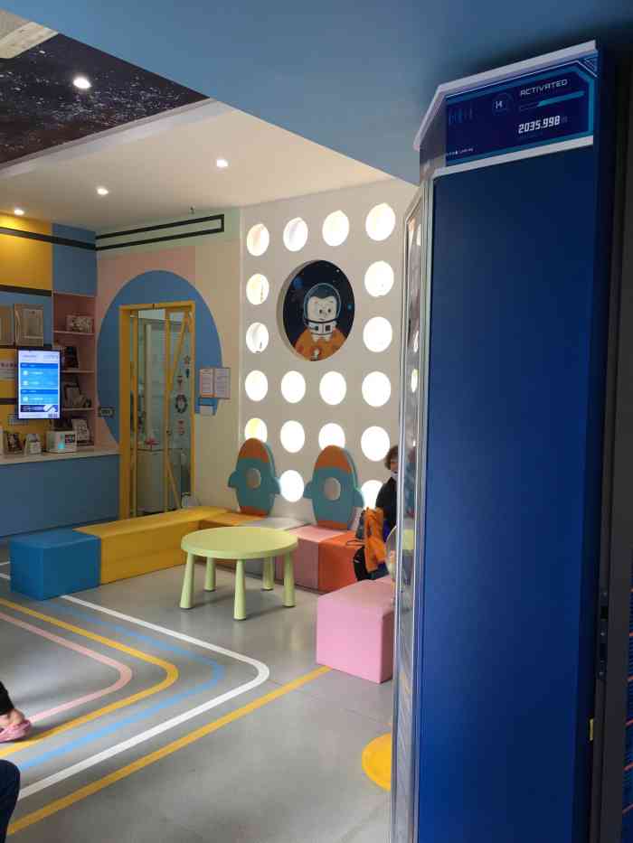 极橙儿童齿科徐汇店