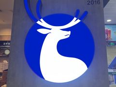 -瑞幸咖啡(番禺万达广场店)