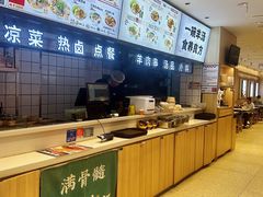 -武圣羊汤·西北面(朝阳门店)