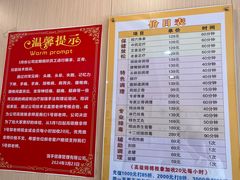 -强手盲人推拿·颈肩腰背调理(南新路店)