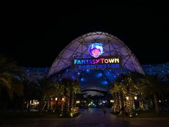 -三亚海昌梦幻海洋不夜城