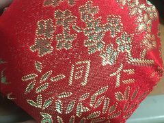 -北京同仁堂(昌岗店)