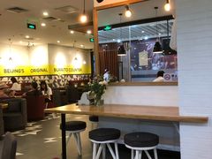 大堂-油梨树 AVOCADO TREE(亮马桥店)