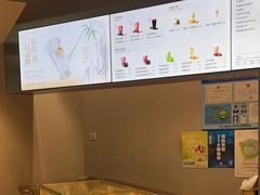 -喜茶(上海北外滩来福士店)