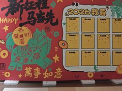 -北京华联购物中心(同成街店)