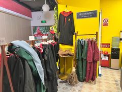 -谜盒子奇幻密室(南屏店)