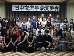 -关杰古筝艺术学校