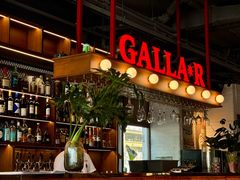-弗兰克牛排西餐厅 Galla R By Ribone(上海首店)