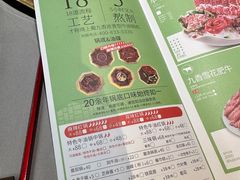 -蜀九香火锅(玉林店)