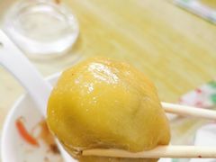 -十三妹咸米时店