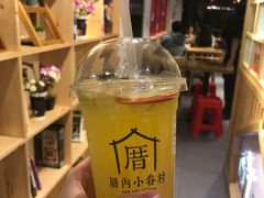 -厝内小眷村(天河南一路店)