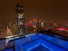 -解放碑威斯汀酒店-知味国际美食餐厅