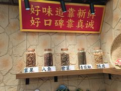 -桂园餐厅(五大道店)