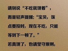-家事无忧月嫂育儿嫂