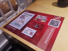 -回味鸭血粉丝汤(新城市广场店)