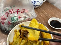 -草桥清真牛肉锅贴扁食店