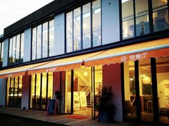 -前小桔亲子创意农场·草莓采摘·露营烧烤