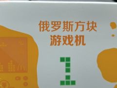 -麦当劳(沙河店)