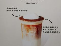 -百益上河城