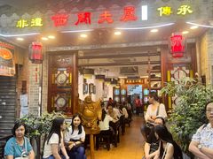 -文记壹心鸡(宝华路店)