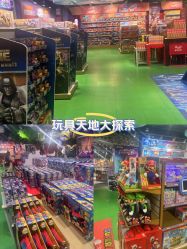 -哈姆雷斯(王府井百货大楼店)