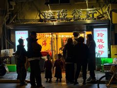 -玲珑餐厅(陕西南路店)