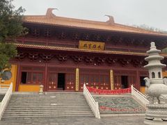 -大伊山景区