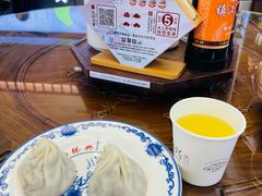 -勤德兴(湖滨路店)