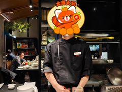 -水木锦堂·自助铁板烧(世贸天阶店)