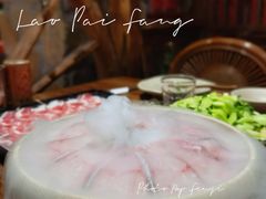 -吴氏老牌坊云南鱼豆花火锅店(通江街店)