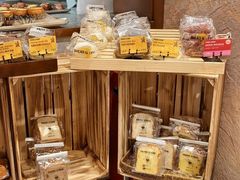 -PAPER STONE BAKERY(天环店)