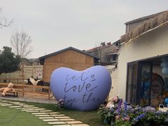 -HERRE·FARM 赫尔露营农场·团建聚会包场