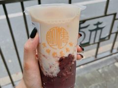 -阿姨奶茶专卖(舌涧道杭州惠民路创始店)