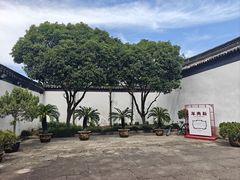 -蔡元培故居