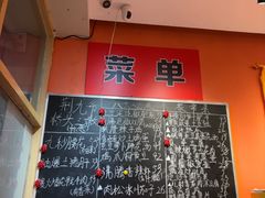 -荆九爷爆炒桥头三嫩(夫子庙店)