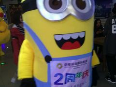 -幸福蓝海国际影城(宜昌水悦城店)