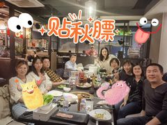 -神户赤童日式烤肉(金地广场店)