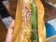 -Bánh Mì Huynh Hoa