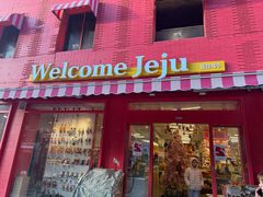 -宝健路步行街(Pedestrian Shopping Street)
