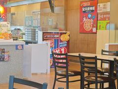 -达美乐比萨(朝阳路店)