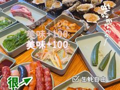 -蚝英雄·鲜蚝自助专门店(洋桥店)