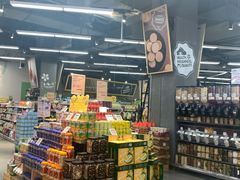 -blt精品超市(KKMALL京基店)