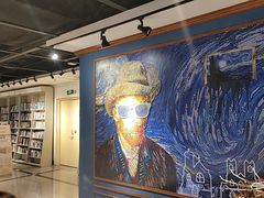 -梵高星空艺术馆(北京旗舰店)