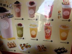 菜单-咕噜咕噜·章鱼小丸子(西湖路店)