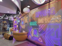 -万达广场(济南魏家庄店)