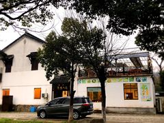 -湾里人家(旺山景区店)