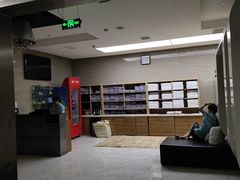 -纽斯桑拿会所(天山店)