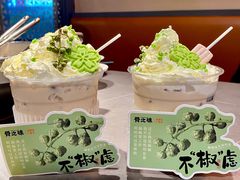 -骨之味·筒骨汤火锅(江头店)