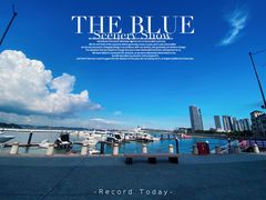 -南沙游艇会·大兵船餐厅