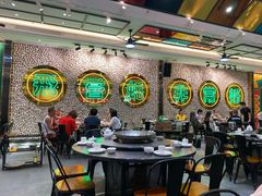 -飞尝蚝·顺德菜·鱼生(顺德总店)
